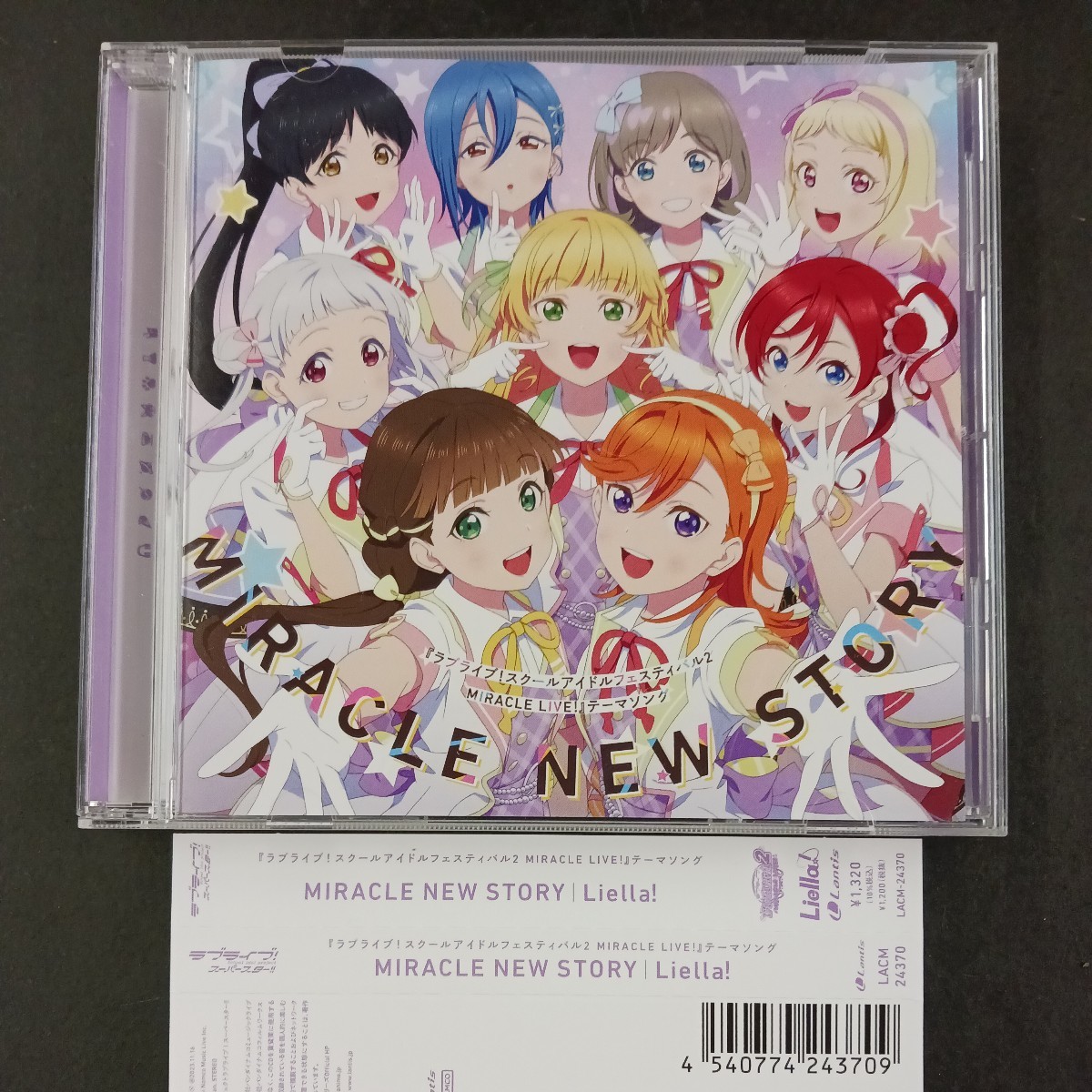 CD_22】 Liella! ／ MIRACLE NEW STORY Liella! ラブライブ！スクールアイドルフェスティバル2の画像1