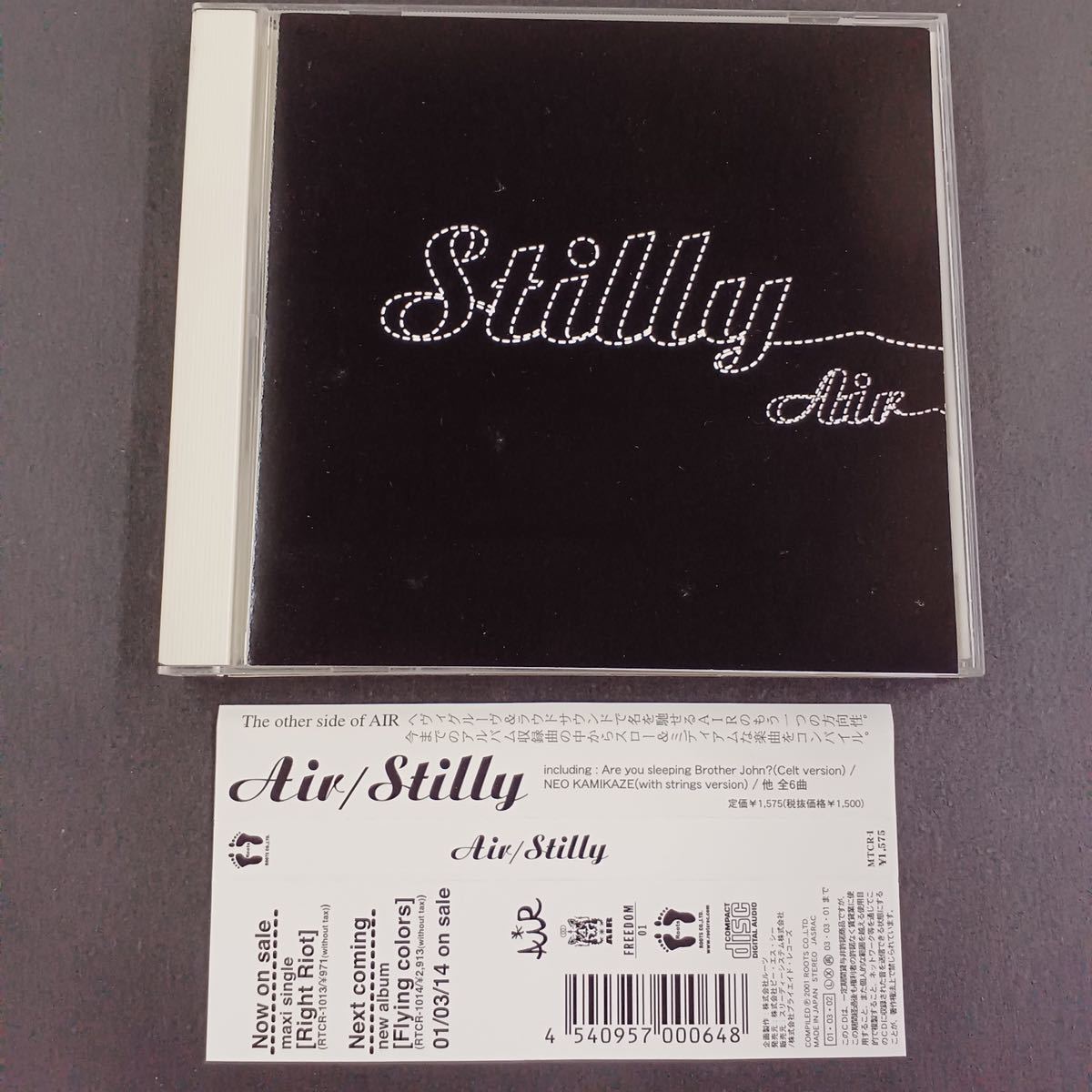 CD_30】 Air /Stilly_画像1