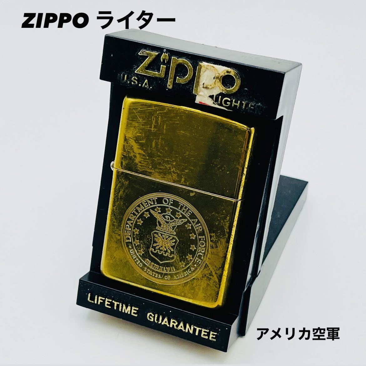 ZIPPO Zippo ジッポ ジッポー ジッポライター オイルライター ライター アメリカ アメリカ空軍 AIR FORCE 喫煙グッズ ゴールド TI _画像1