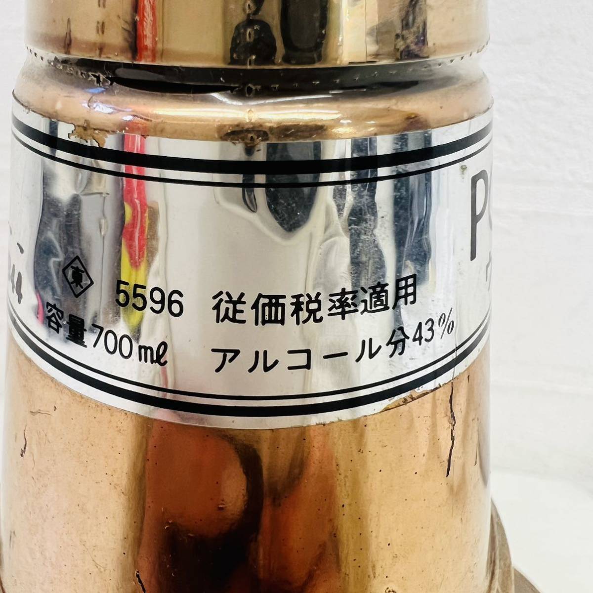 ★未開栓★ ニッカウヰスキー ニッカ ウイスキー NIKKA WHISKY POT STILL ポットスティル KINGSLAND 古酒 700ml 43% IH_画像8