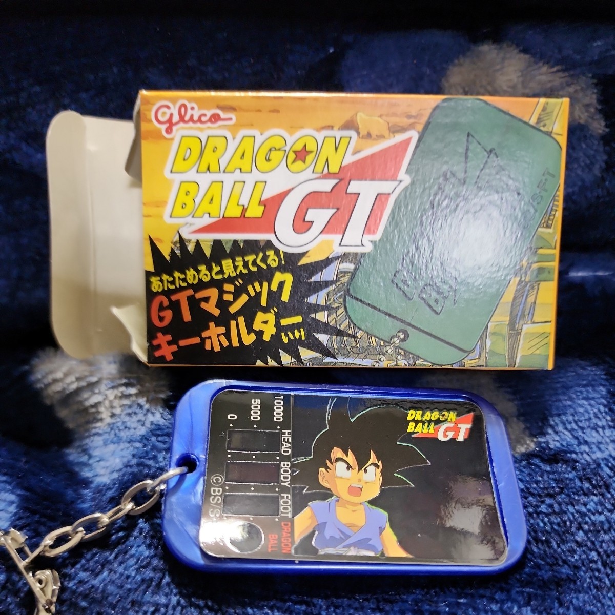 Yahoo!オークション - ドラゴンボールGT GTマジック Yahoo!オークション - ドラゴンボールGT GTマジック