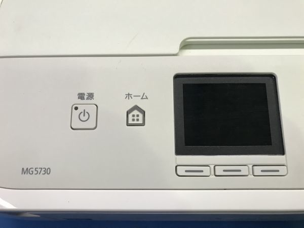 1【 キャノン / Canon 】インクジェットプリンター【 MG5730 】パソコン周辺 印刷 コピー 120_画像7