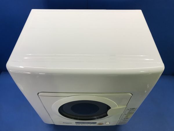 【 パナソニック / Panasonic 】除湿形電気衣類乾燥機【 NH-D502P 】衣類乾燥機 2009年製 洗濯用品 KB_画像10