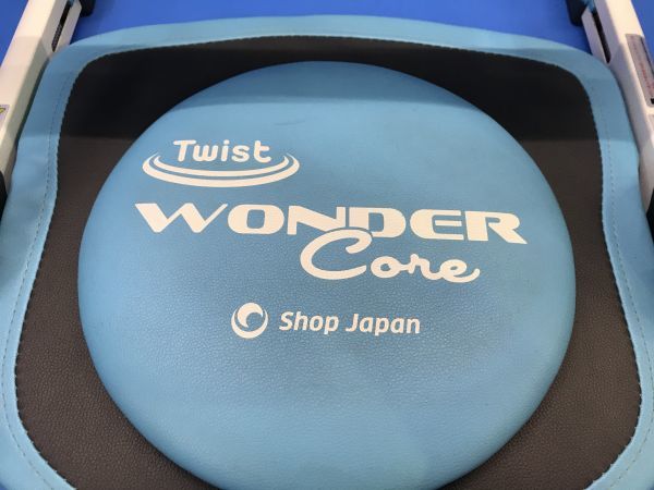 【 オークローン 】ツイスト ワンダーコア Twist WONDER Core【 WCT-62-JG1 】ツイスト運動 腹筋 筋トレ シットアップ 140の画像3