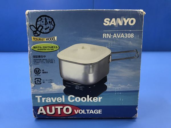 【 サンヨー / SANYO 】トラベルクッカーAVA【 RN-AVA308 】2007年製 旅行 調理器具 60_画像9