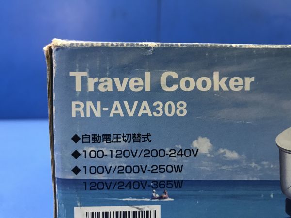 【 サンヨー / SANYO 】トラベルクッカーAVA【 RN-AVA308 】2007年製 旅行 調理器具 60_画像10
