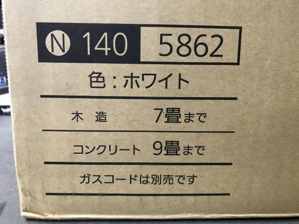 【 ノーリツ / NORITZ 】ガスファンヒーター【 GFH-2404S / N140-5862 】2018年製 12A13A 都市ガス 暖房器具 120_画像9