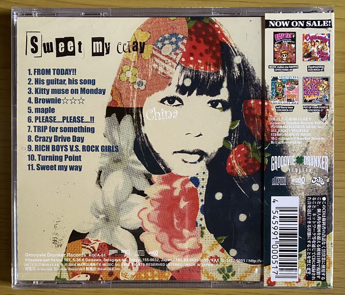 ◆未開封　china『Sweet my way』CD_画像2