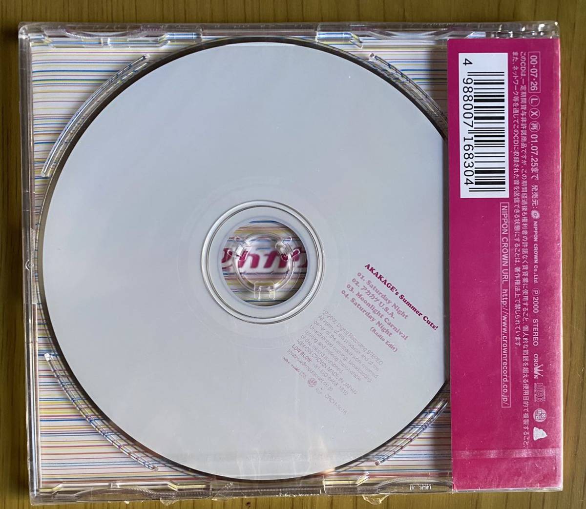 item_image_5