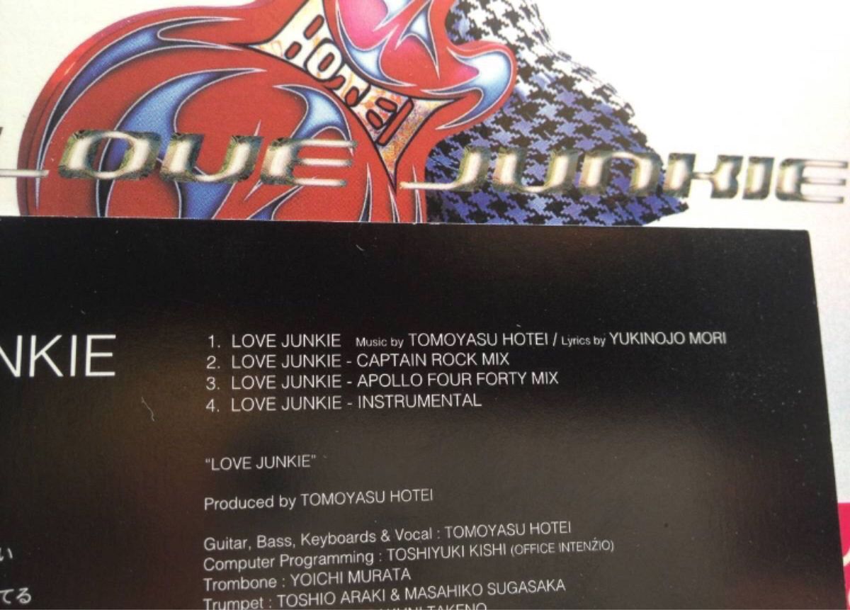 布袋寅泰 レンタル落ちシングルCD8枚 NO MORE GIMMICK(アルバム 布袋寅泰 レンタル落ちシングルCD8枚 NO MORE GIMMICK(アルバム