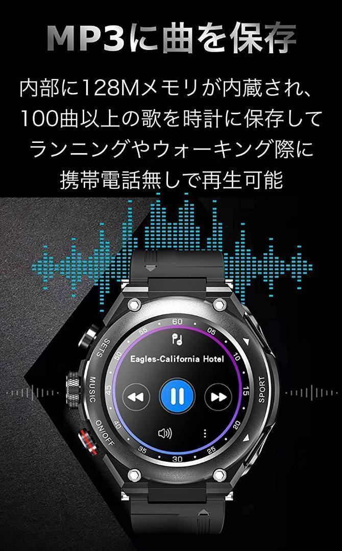 最新型　スマートウォッチ イヤホン内蔵型 100曲以上の音楽保存....._画像4