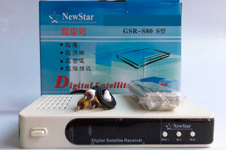 海外衛星受信チューナー GSR-S80 S|Yahoo!フリマ(旧PayPayフリマ) 海外衛星受信チューナー GSR-S80 S|Yahoo!フリマ(旧PayPayフリマ)
