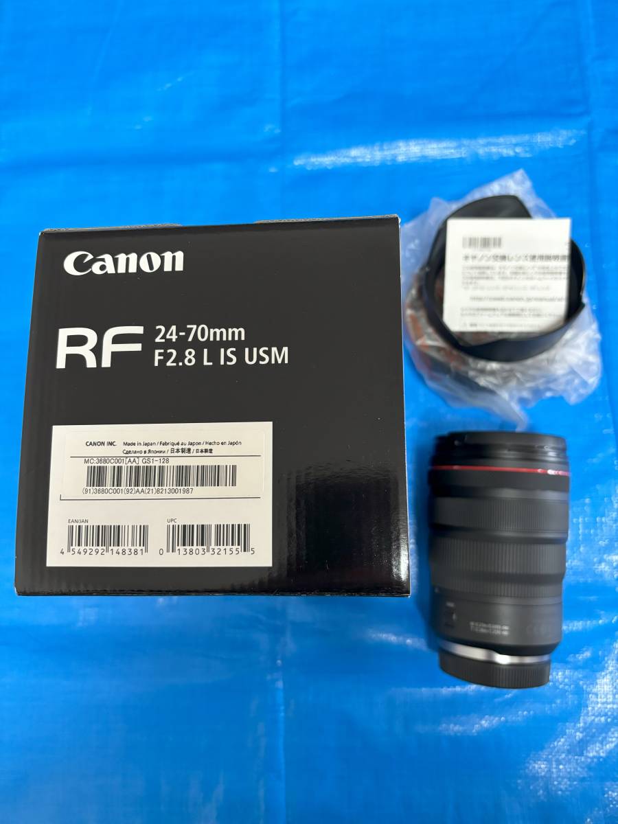 Canon RF24-70mm F2.8 L IS USM RF24-70F2.8LIS_画像1