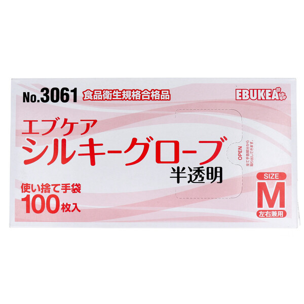 No.3061 エブケアシルキーグローブ 使い捨て手袋 半透明 箱入 Mサイズ 100枚入 5個セット_画像2