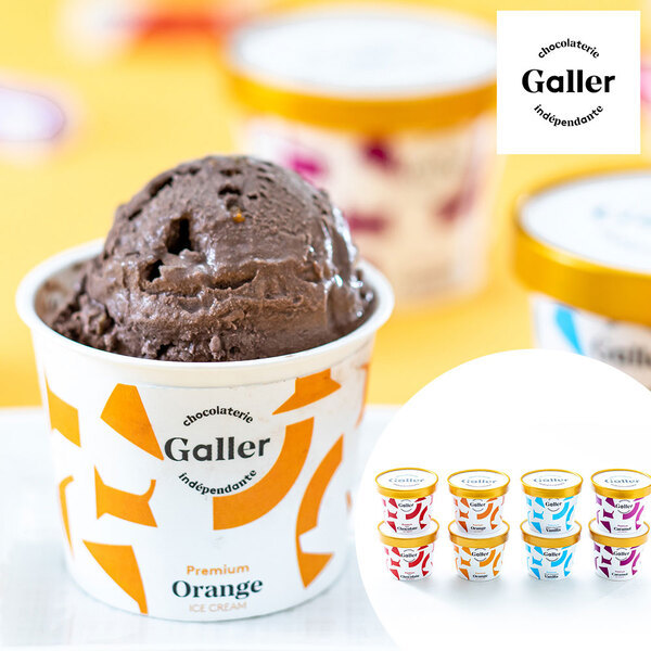  galet - premium ice cream 8 piece set. . correspondence possible 