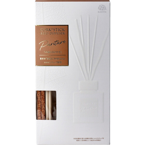 Sukki ri CORK+STICK REED DIFFUSER Puriture 木漏れ日の中で 100mL 2個セット_画像2