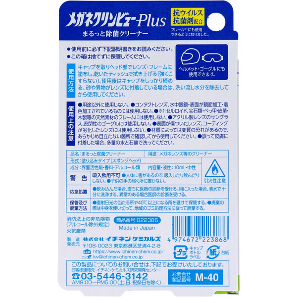 item_image_2