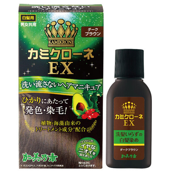 カミクローネEX ダークブラウン 80mL 2個セット_画像5