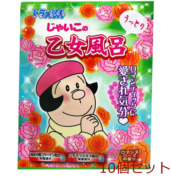 Doraemon bus powder ... that ..... woman bath romance rose. fragrance 40g 10 piece set 
