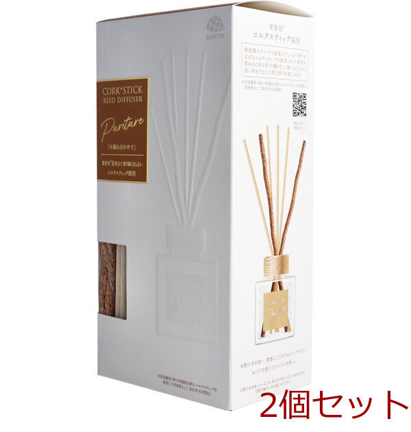 Sukki ri CORK+STICK REED DIFFUSER Puriture 木漏れ日の中で 100mL 2個セット_画像1