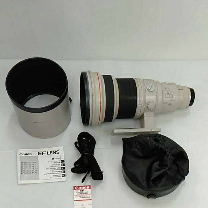 【極美品】Canon EF 400mm F2.8L II USM