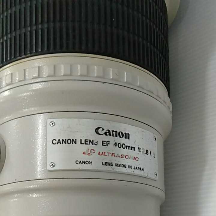 【極美品】Canon EF 400mm F2.8L II USM_画像4