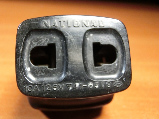  National * conversion plug / outlet conversion /10A 125V (N422)