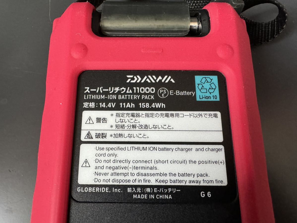 DAIWA ダイワ スーパーリチウムバッテリー 11000 【充電器無】_画像2