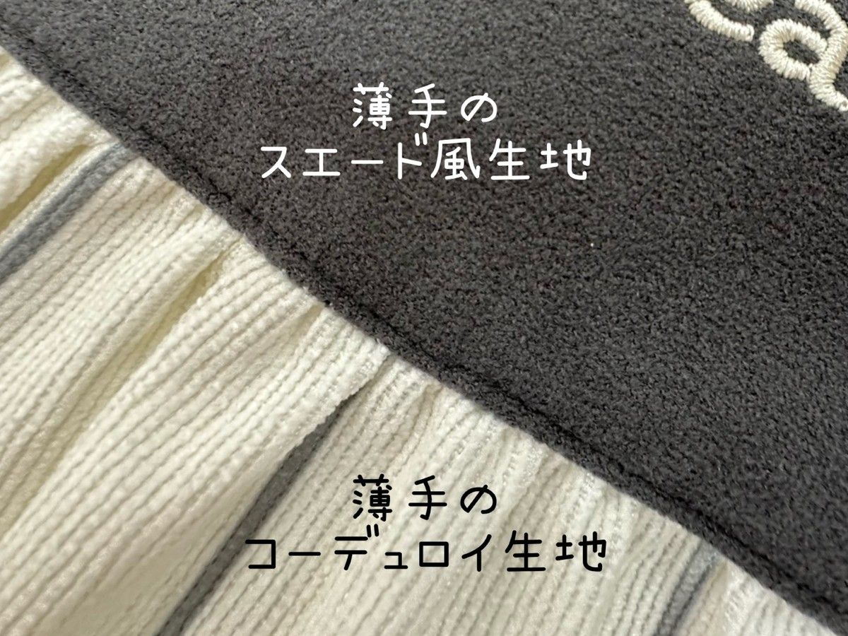 お値下げ！【新品未開封】くまのがっこうモノトーンブーケ　学研エプロン　すてきな先生　保育士