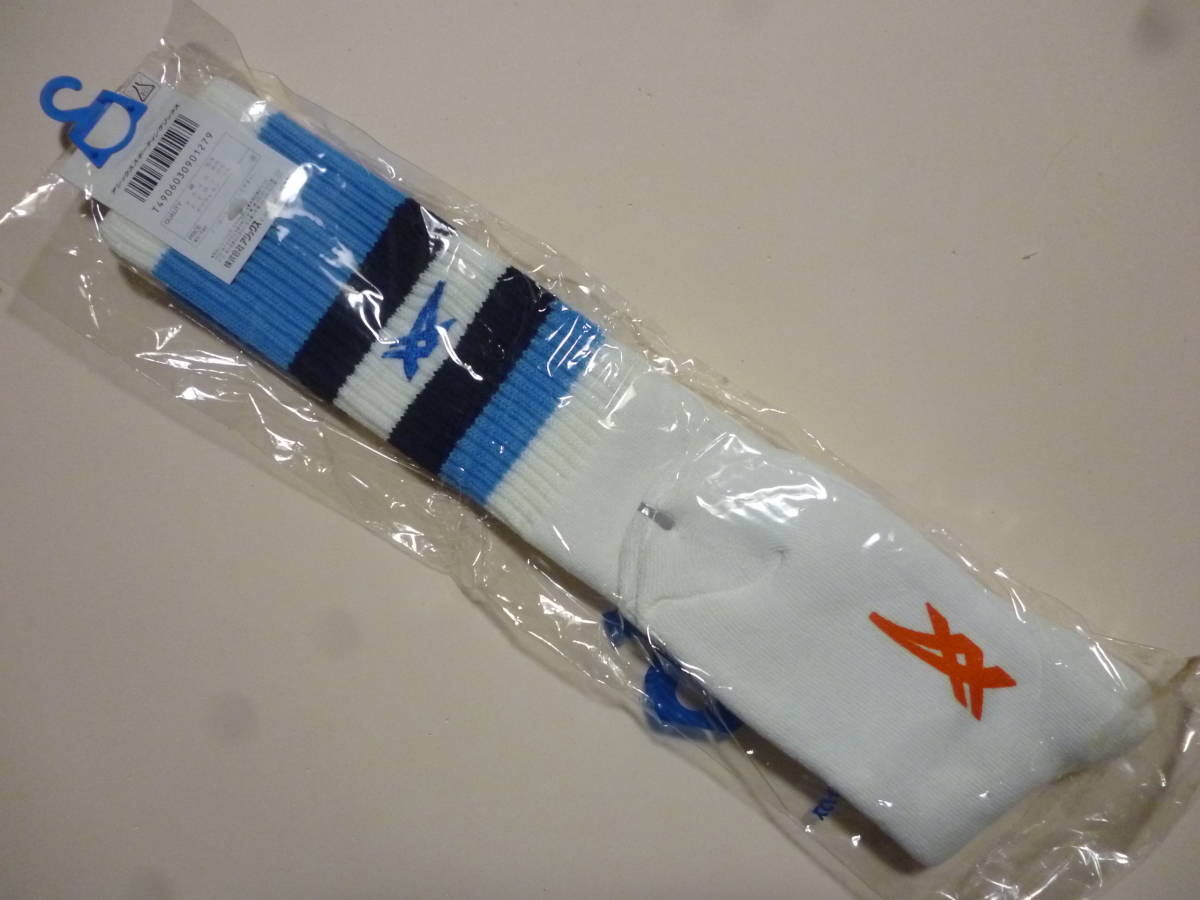 アシックス asics バスケ バレー ハイソックス バッソク TZS983 アシックス asics バスケ バレー ハイソックス バッソク TZS983