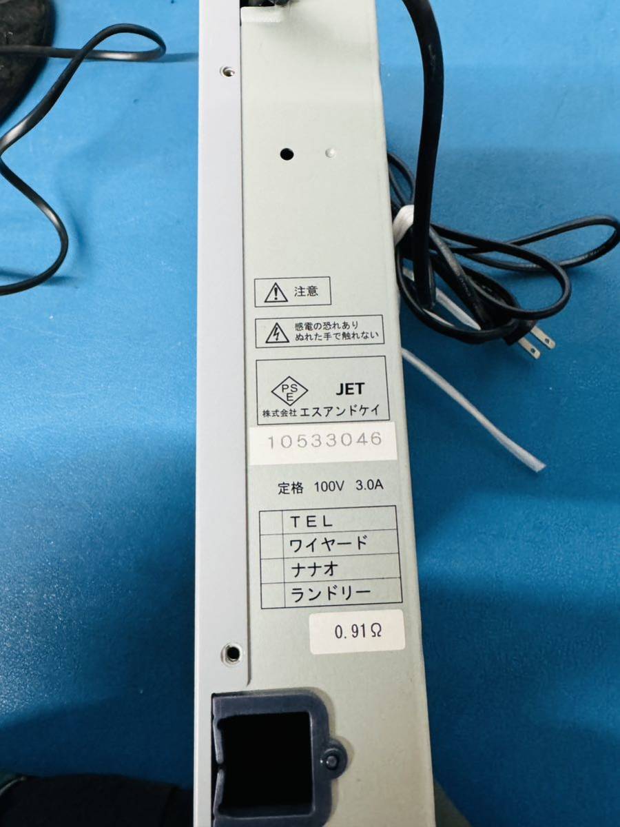  all country distribution free postage!*S &K* tv refrigerator power supply card machine 