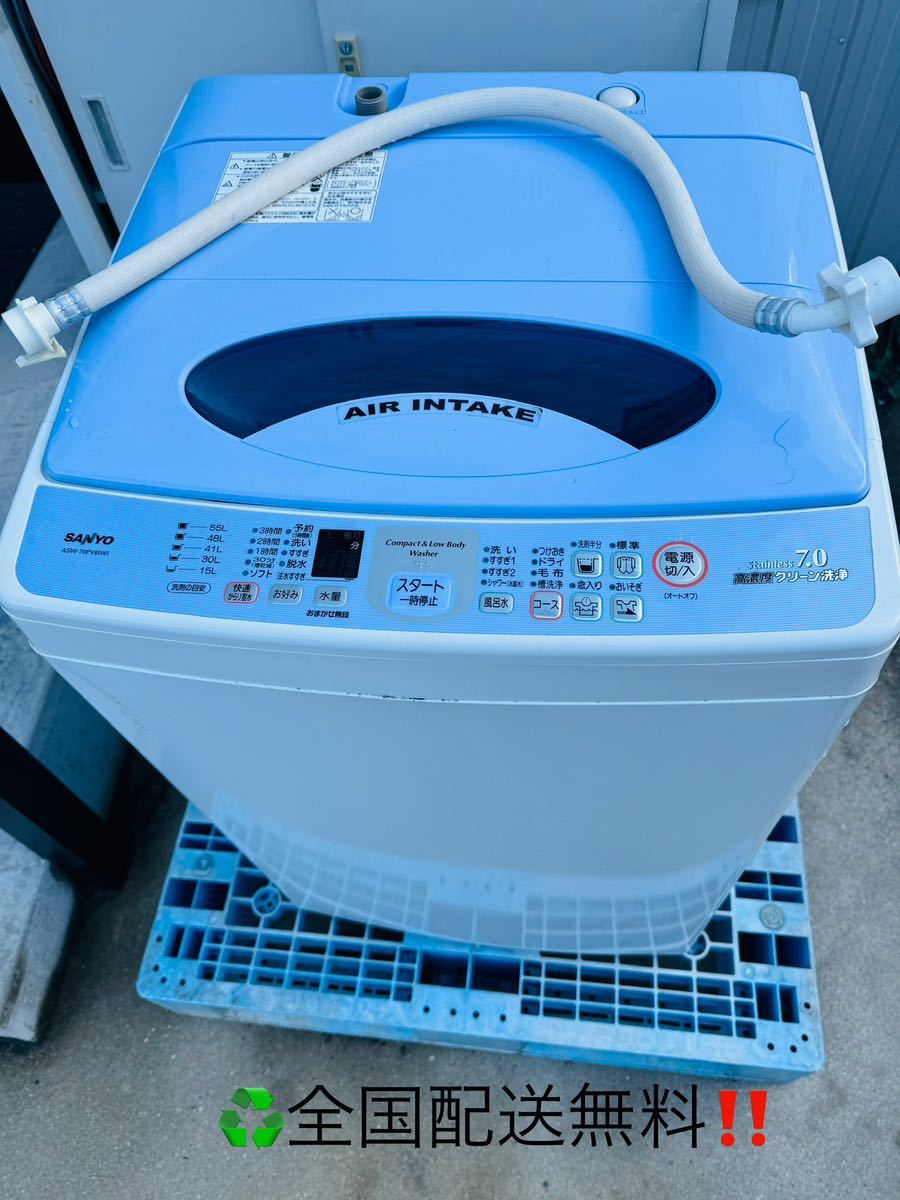 Yahoo!オークション - 送料込み！☆SANYOサンヨー☆全自動洗濯機 7.0kg