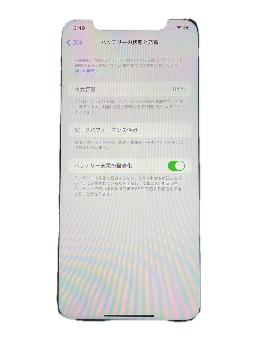 残債なし】iPhone XR 64GB 本体のみ|Yahoo!フリマ(旧PayPay 残債なし】iPhone XR 64GB 本体のみ|Yahoo!フリマ(旧PayPay
