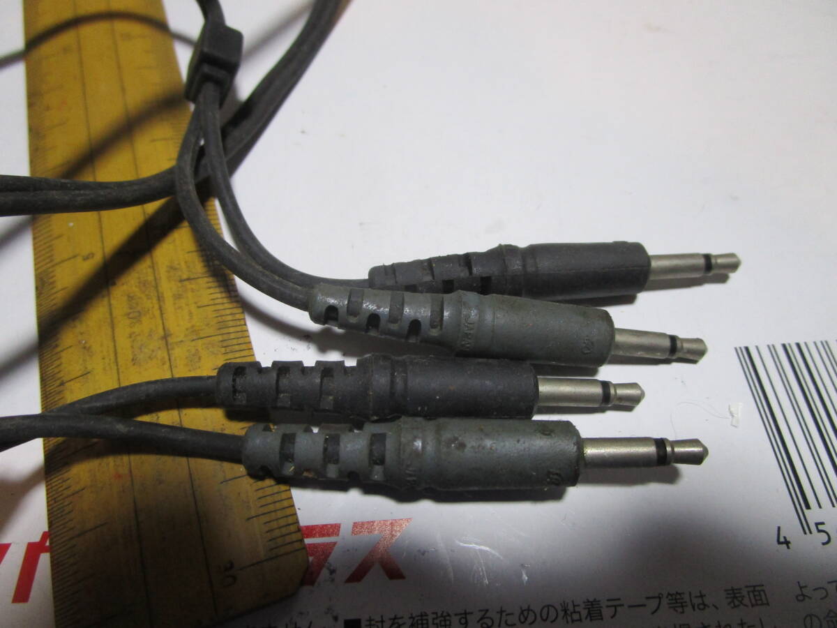  аудио код спикер-кабель 