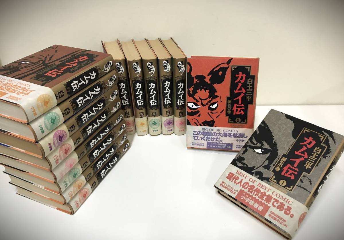 昆虫学評論 50巻揃い 甲虫 カミキリ クワガタ コガネムシ 昆虫学評論 50巻揃い 甲虫 カミキリ クワガタ コガネムシ