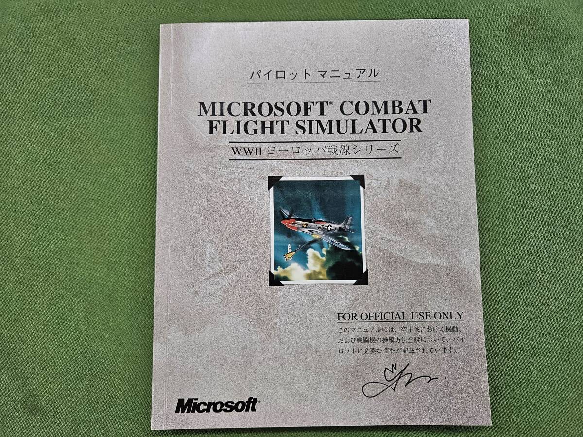 ★売切り★マイクロソフト コンバット フライト シミュレータ Microsoft Combat Flight Simulator WWⅡ ヨーロッパ戦線シリーズ 中古 No.Zの画像4