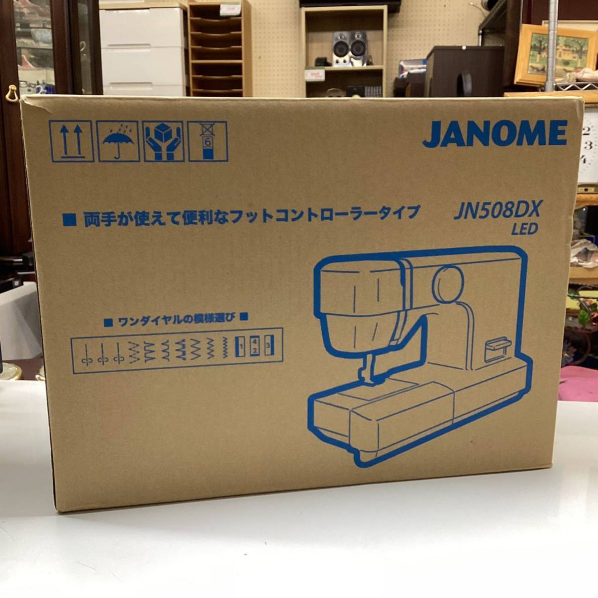 JANOME ジャノメ ミシン 裁縫 フットコントローラータイプ_画像1