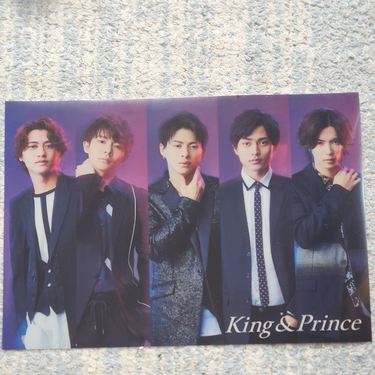 King&Prince MazyNight 初回限定盤Bの先着特典 クリアポスター(A4サイズ)