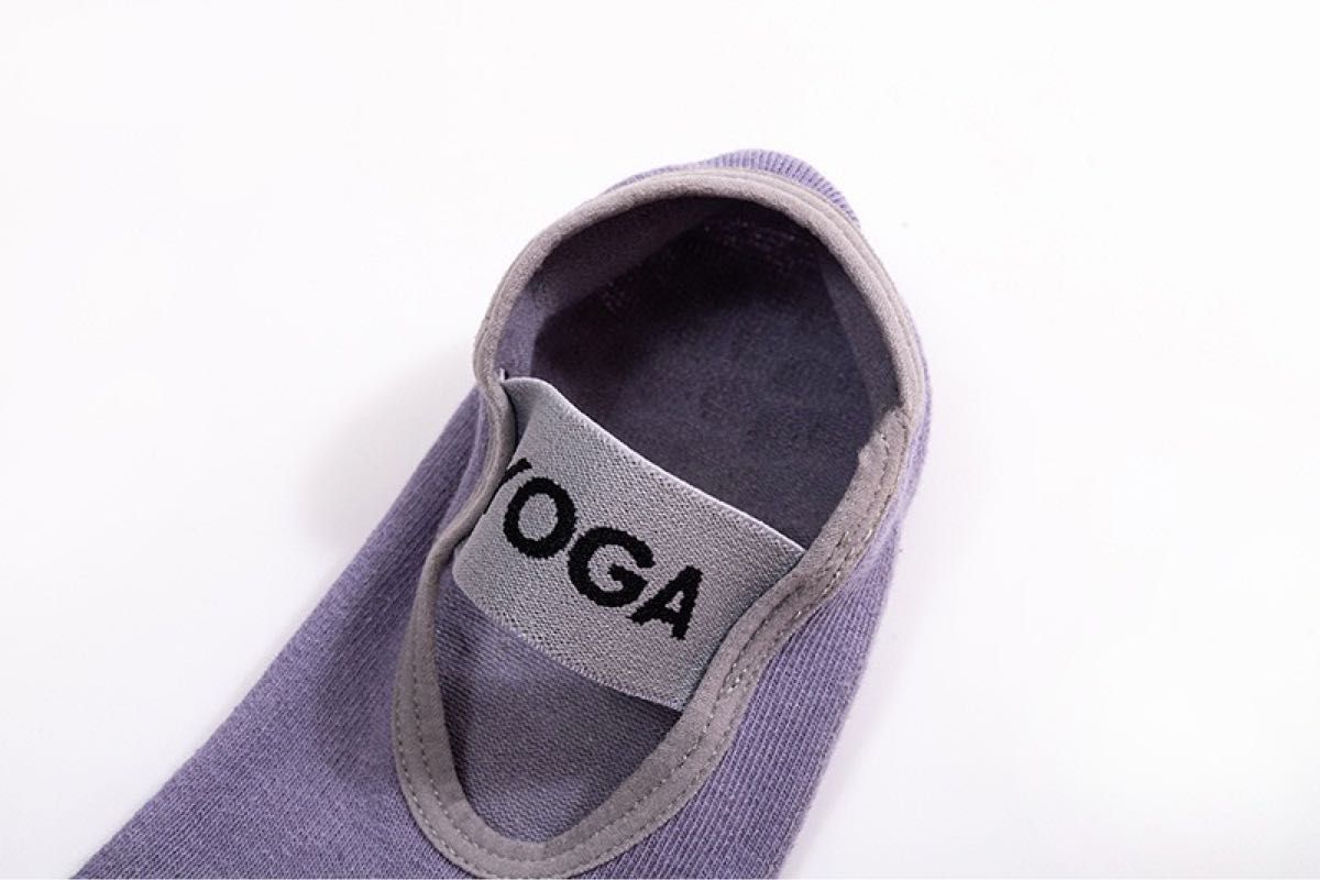 【送料無料】YOGA 3足セット 滑り止め付き 5本指 ピラティス ヨガウェア ソックス靴下