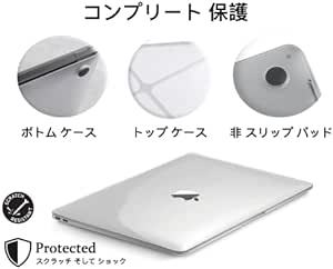 MacBook Air 13インチ用 透明ケース プラスチック製ハードシェル&キーボードカバー&画面プロテクター 対応機種：Mac_画像3
