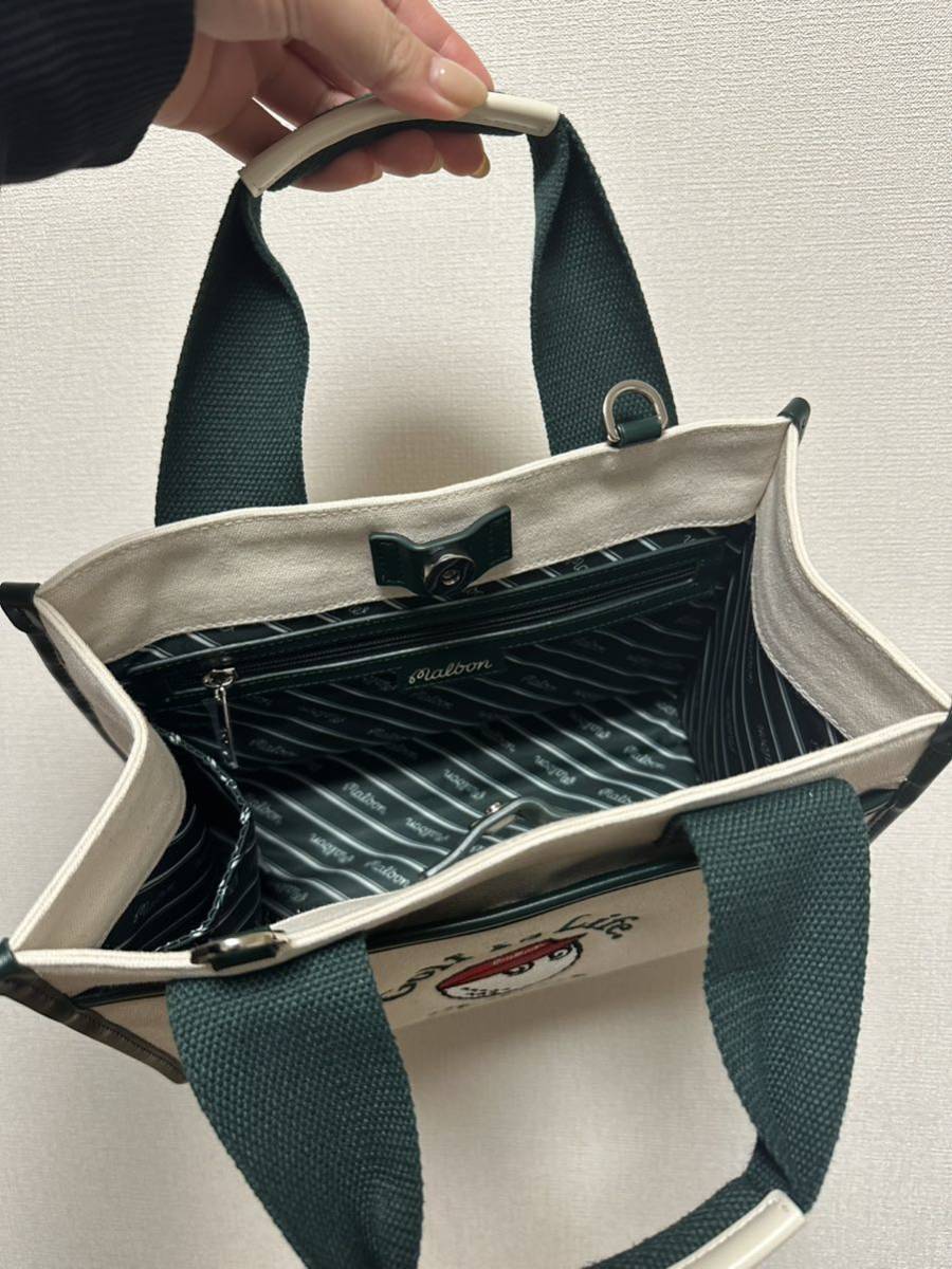 malbon golf マルボンゴルフ 正規品 美品 トートバッグ|Yahoo malbon golf マルボンゴルフ 正規品 美品 トートバッグ|Yahoo