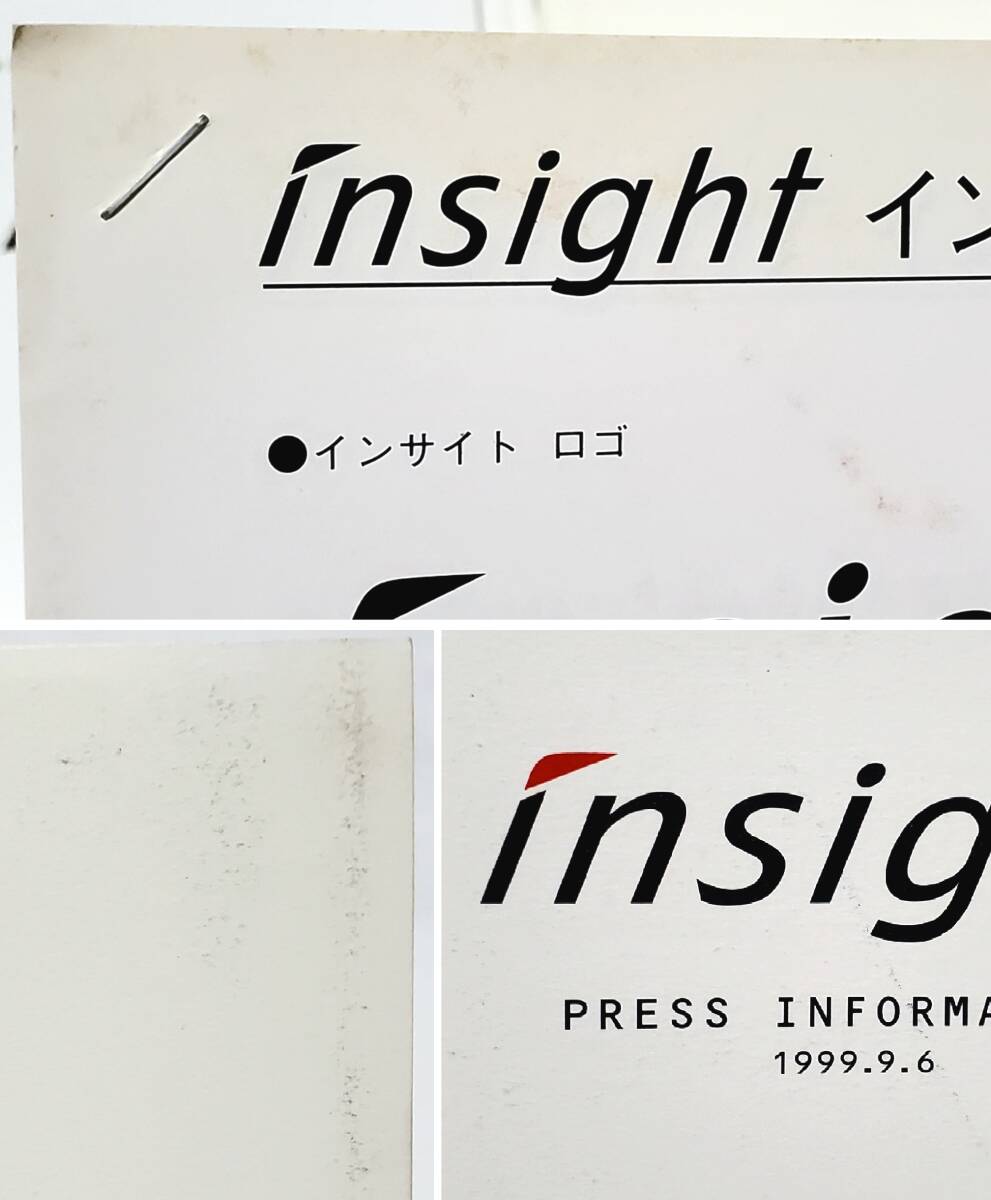  Honda Press information total 3 point Integra DC5 Insight ZE1 CR-Z ZF1 [Integra type R accessory wide . materials old car catalog ]