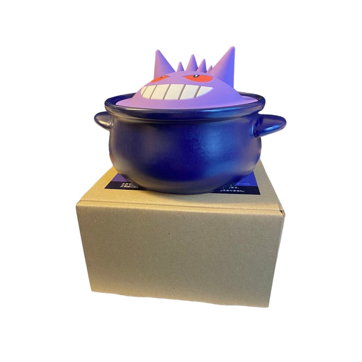 1点限定 ポケモンカフェ ゲンガー ゴーストダイブスープポット 1点限定 ポケモンカフェ ゲンガー ゴーストダイブスープポット
