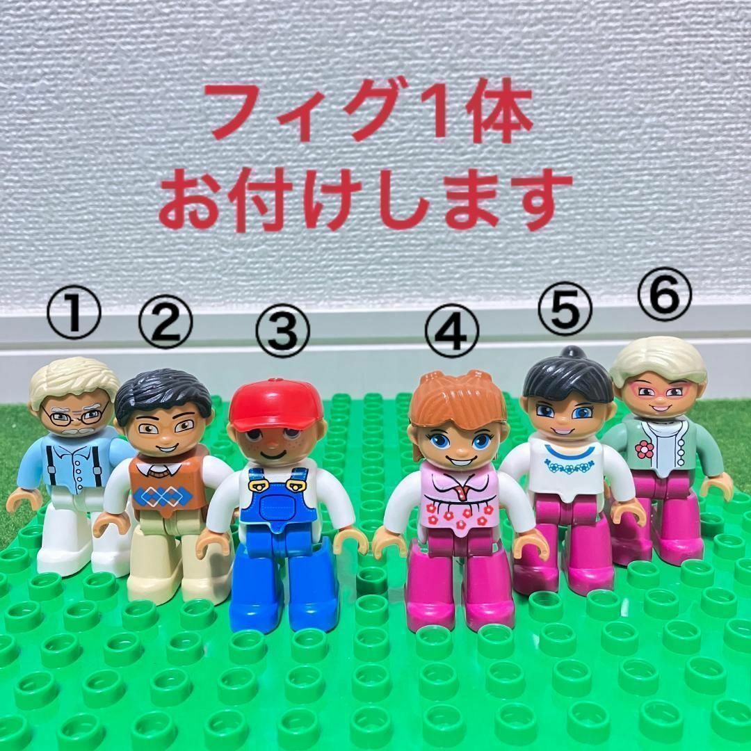 ★LEGO★レゴ デュプロ 互換品 150個セット ブロック 互換性2_画像2