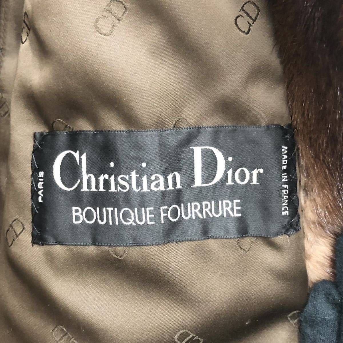 1円〜 極美品 Christian Dior boutique FOURRURE ミンク ロングコート 毛皮 ブラウン クリスチャンディオール コート 高級 フランス_画像10