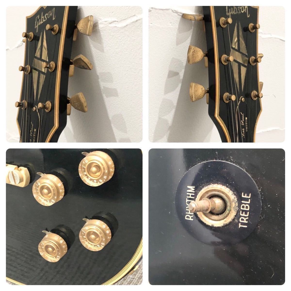 1円 超希少 Gibson Lespaul Custom ギブソン レスポール カスタム 130714 ヴィンテージ ハードケース付き 現状品_画像7