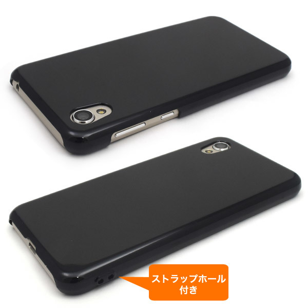 AQUOS sense2 SH-01L/AQUOS sense2 SHV43/SH-M08/Android One S5/AQUOS sense3 basic SHV48 ハードブラックケース_画像2