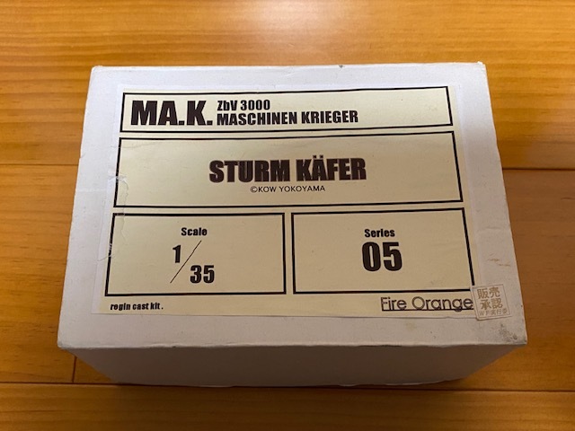Ma.K Fire Orange 1/35 STURM KAFER シュトルム・ケーファー ガレージキット 未組立 マシーネンクリーガー SF3D_画像1
