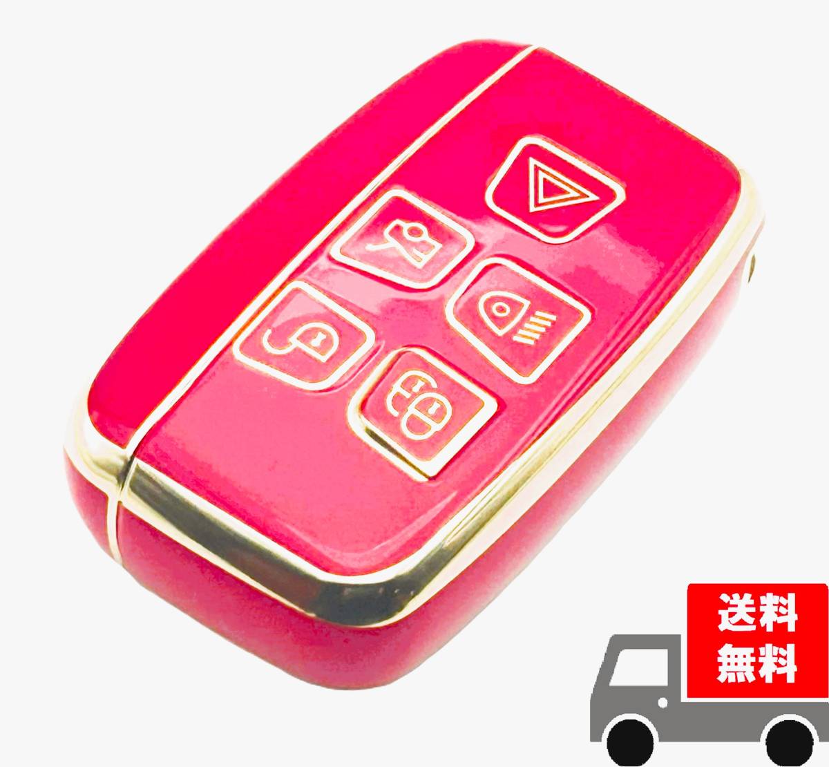 * free shipping * Land Rover Range Rover Jaguar * key case key cover * red *②