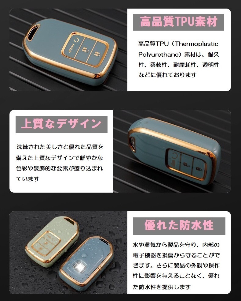 ★送料無料★キーホルダー付き★HONDA ホンダ用 キーケース キーカバー★レッド3ボタン★Aタイプ